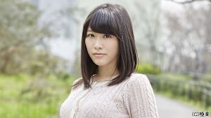 愛する男は…