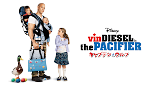 キャプテン・ウルフ