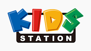 キッズステーションHD