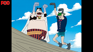 ＃13 恐怖の二人組！ニャーバン兄弟VSゾロ