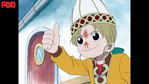 ＃54 新たなる冒険の予感！謎の少女アピス