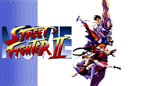 ストリートファイターII MOVIE