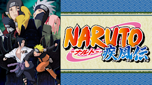 NARUTO-ナルト-