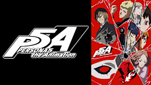 TVアニメ「ペルソナ5」