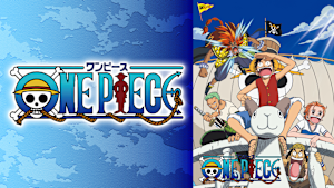 劇場版 ワンピース