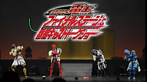 仮面ライダー電王 ファイナルステージ＆番組キャストトークショー