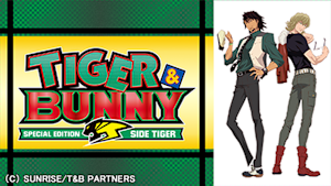 TIGER ＆ BUNNY SPECIAL EDITION SIDE TIGER