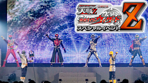 仮面ライダー×スーパー戦隊×宇宙刑事 スーパーヒーロー大戦Z 公開記念 仮面ライダーウィザード スペシャルイベントZ