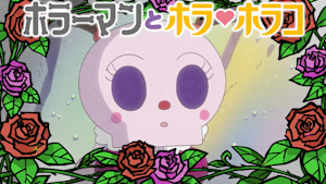 映画 それいけ！アンパンマン ホラーマンとホラ・ホラコ