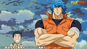 第002話 秘境の巨獣！トリコ、ガララワニを捕獲せよ！