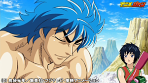 第011話 疾走、リーガル島！ジュエルミートを目指せ！