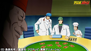 第092話 ココの策略！勝負を決めるハズレ食材！