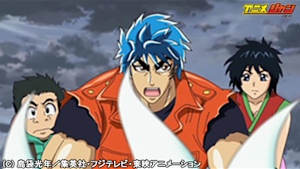 第117話 トリコ新たなる危機 忍び寄る四獣の本体！！