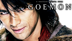 GOEMON