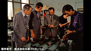 西部警察 PART-I 第6話 横浜銃撃戦