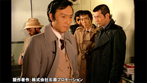 西部警察 PART-I 第21話 汚ない奴