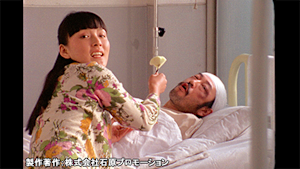 西部警察 PART-I 第29話 島原の子守唄