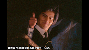 西部警察 PART-I 第31話 新人・リューが翔んだ！！