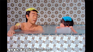 西部警察 PART-I 第32話 俺の愛した小さい奴