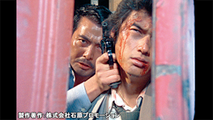 西部警察 PART-I 第36話 燃える導火線