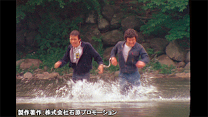 西部警察 PART-I 第40話 手錠のままの脱走