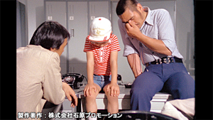 西部警察 PART-I 第43話 4号岸壁の殺人