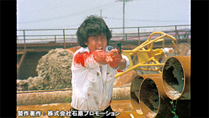 西部警察 PART-I 第54話 兼子刑事暁に死す