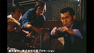 西部警察 PART-I 第56話 時間よ止まれ！