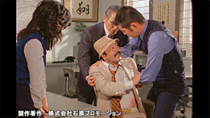 西部警察 PART-I 第60話 男の子守唄