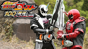 劇場版 仮面ライダーゴースト 100の眼魂とゴースト運命の瞬間