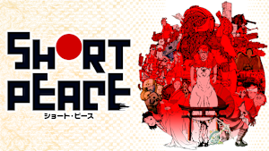 SHORT PEACE
