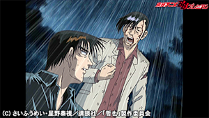 J:COM STREAM 視聴サイト