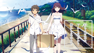 打ち上げ花火、下から見るか？横から見るか？