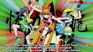 episode.37 飛び出すマンガのモンスター！／ガールズ、休業！