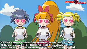 episode.49 一撃必殺！？ラブラブビーム／モジョのナースな一日！