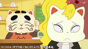 第6話 ププッ おきゃくさんのわすれもの