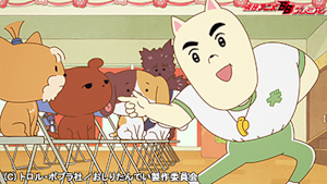 第7話 ププッ ブラウンものがたり