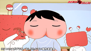 第11話 ププッ とこやさんにうかぶゆうれい