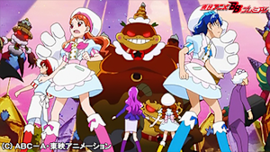 第11話 決戦！プリキュアVSガミー集団！