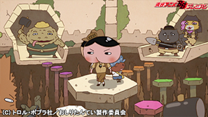 第15話 ププッ いせきからのSOS 後編