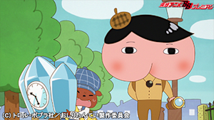 第24話 ププッ はりこみのよる