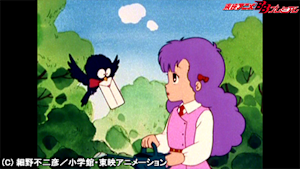 第9話 えっ！デジャブーのプロポーズ大作戦！？／走れ半平太！！