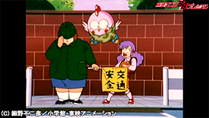 第34話 事件ですよ！ガムガム迷探偵／いけない遊び！？あかずのおばんの逆襲！