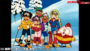 第38話 冬だ！スキーだ！三人娘のデス・マッチ／カシオの通信簿デート
