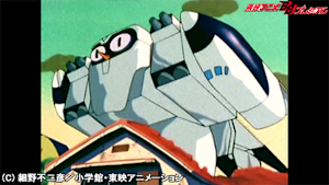 第42話 メカガンモ出動！ブルドッグ軍団をたたけ（前編）／メカガンモ出動！ブルドッグ軍団をたたけ（後編）