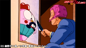 第47話 大盗賊参上！！ガンモの金庫いただきます（前編）／大盗賊参上！！ガンモの金庫いただきます（後編）