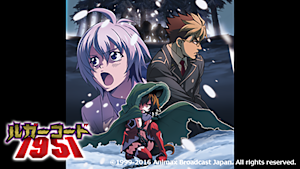 ルガーコード1951