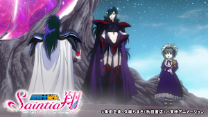 聖闘士星矢 セインティア翔 第3話