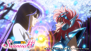聖闘士星矢 セインティア翔 第8話