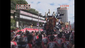 2009 泉大津浜八町本宮